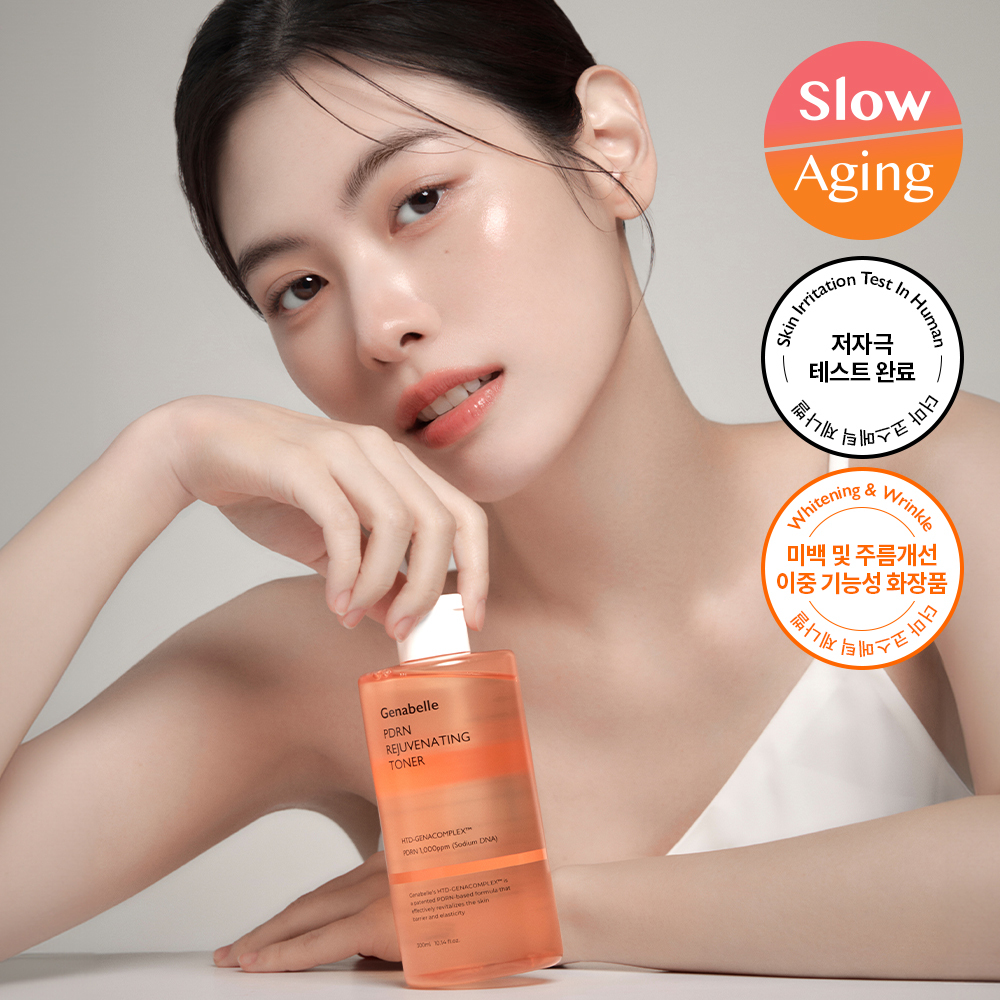 제나벨 PDRN 리쥬비네이팅 토너 300ml