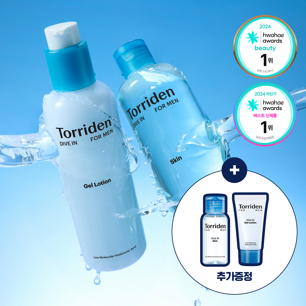 Toriden Dive-in for Men Low Molecular Hyaluronic Acid Skin/Gel Lotion 2 Types (+Skin 30ml+Gel Lotion 20ml)