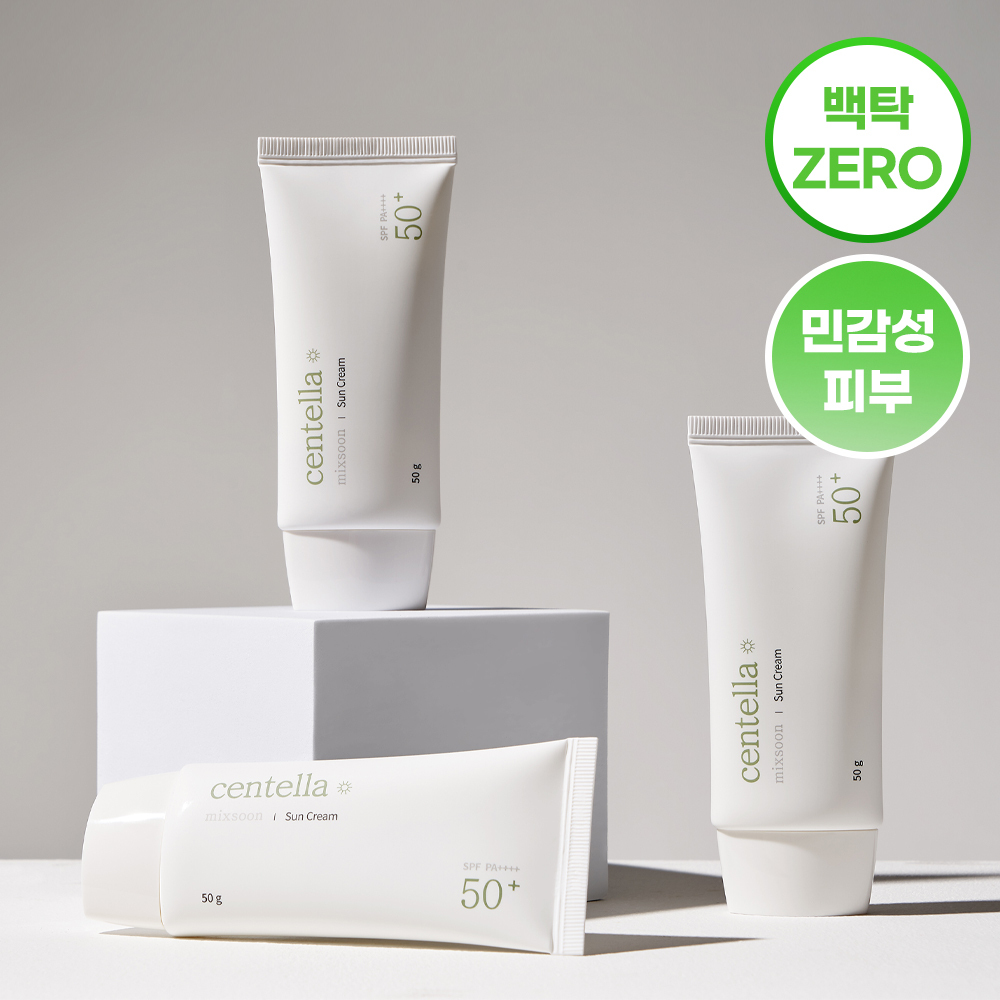Mixun Centella Asiatica Sun Cream 50ml