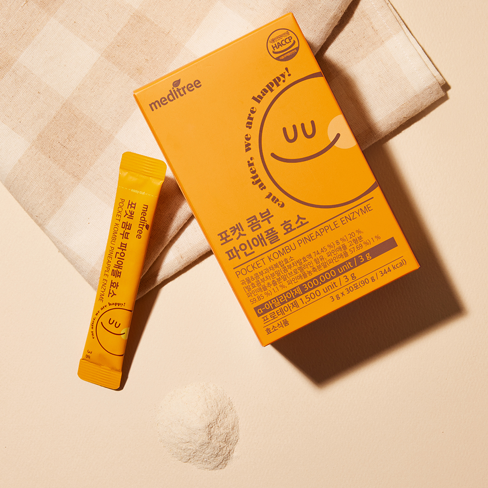 https://image.oliveyoung.co.kr/cfimages/cf-goods/uploads/images/thumbnails/10/0000/0020/A00000020754308ko.jpg?l=ko