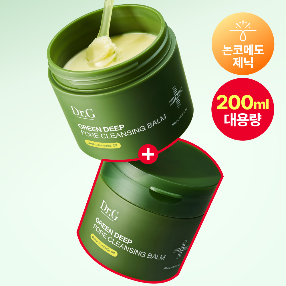 [블랙헤드/모공세정] 닥터지 그린딥 포어 클렌징밤 100ml 2종 (단품/더블)