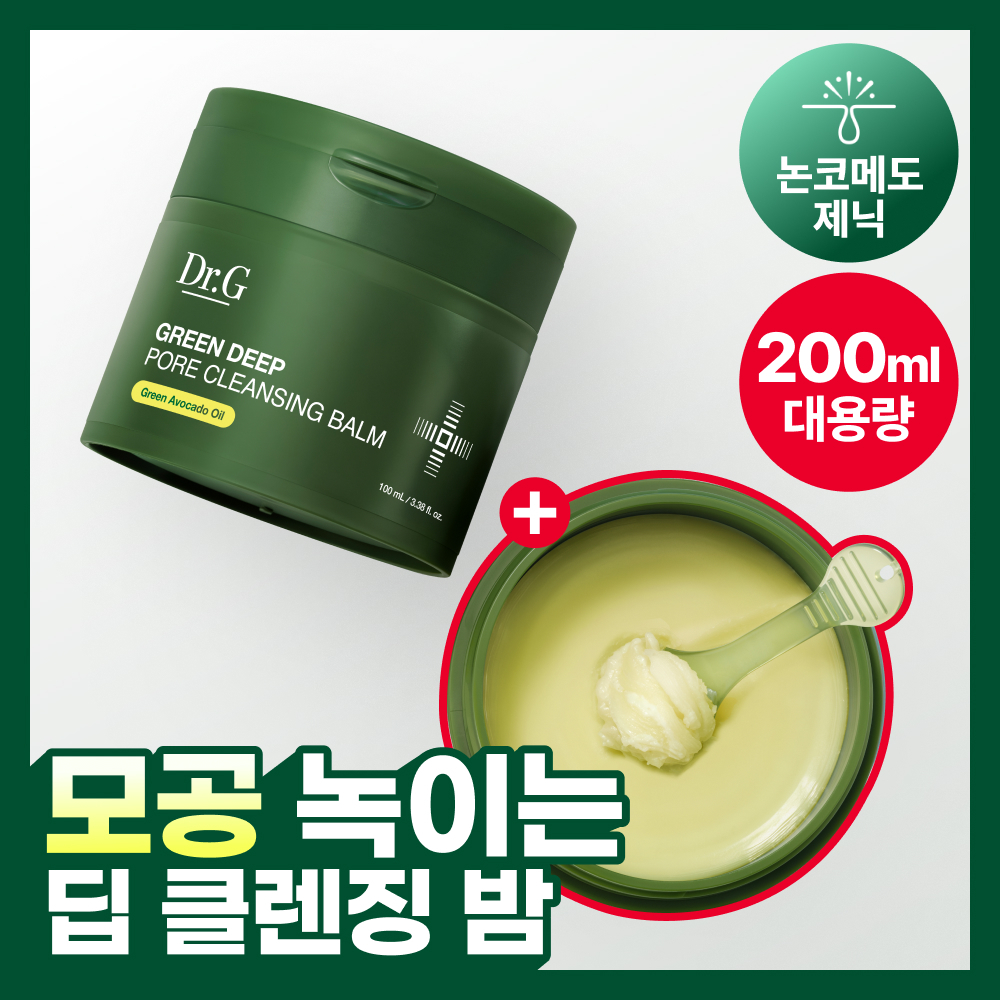닥터지 [블랙헤드/모공세정] 닥터지 그린딥 포어 클렌징밤 100ml  (단품, 더블 기획)