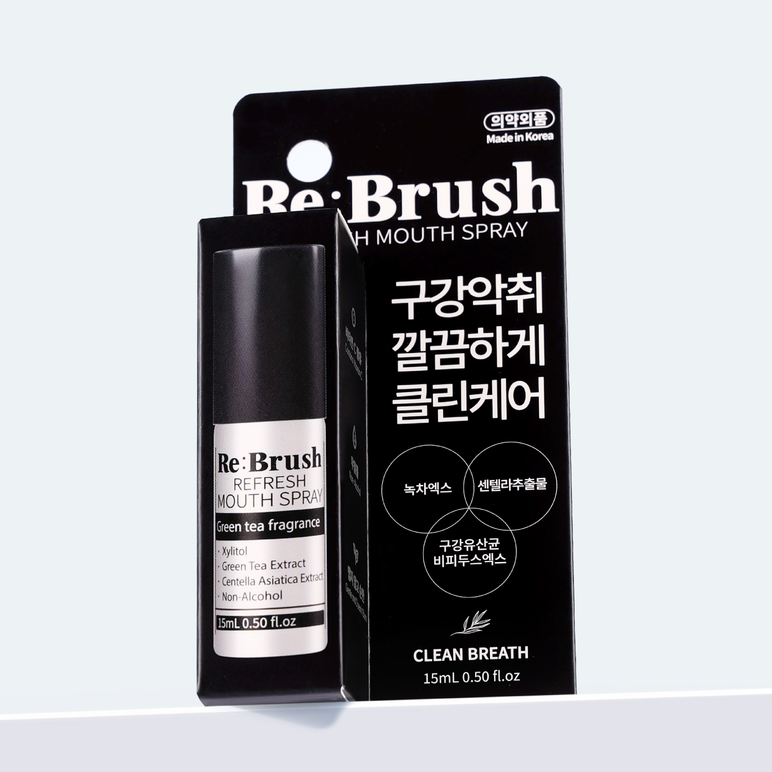 https://image.oliveyoung.co.kr/cfimages/cf-goods/uploads/images/thumbnails/10/0000/0020/A00000020767011ko.png?l=ko