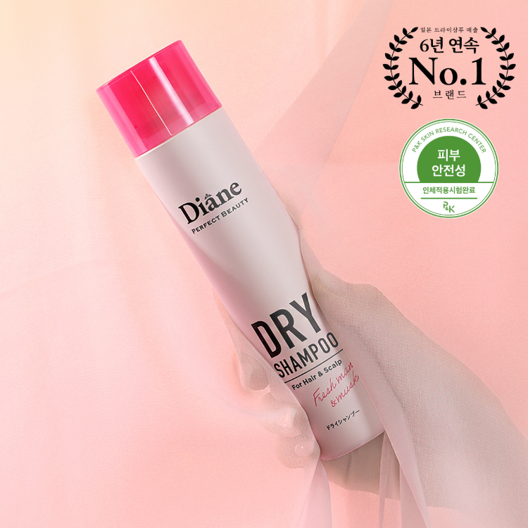 Diane Dry Shampoo Fresh Mango & Musk