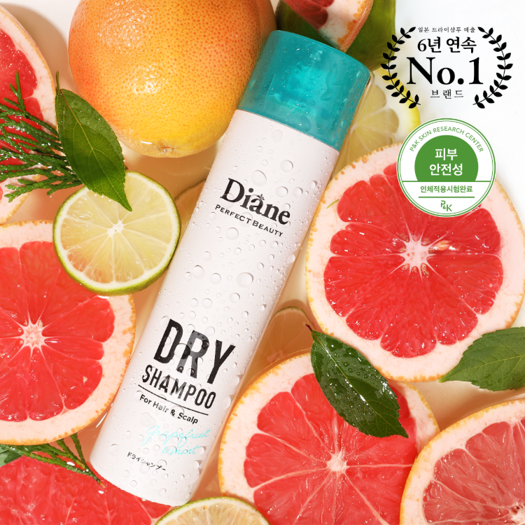 Diane Dry Shampoo Grapefruit & Mint
