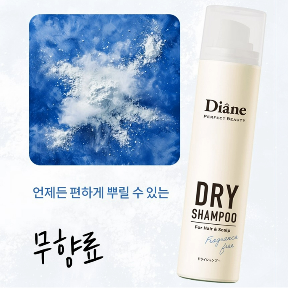 https://image.oliveyoung.co.kr/cfimages/cf-goods/uploads/images/thumbnails/10/0000/0020/A00000020777712ko.jpg?l=ko