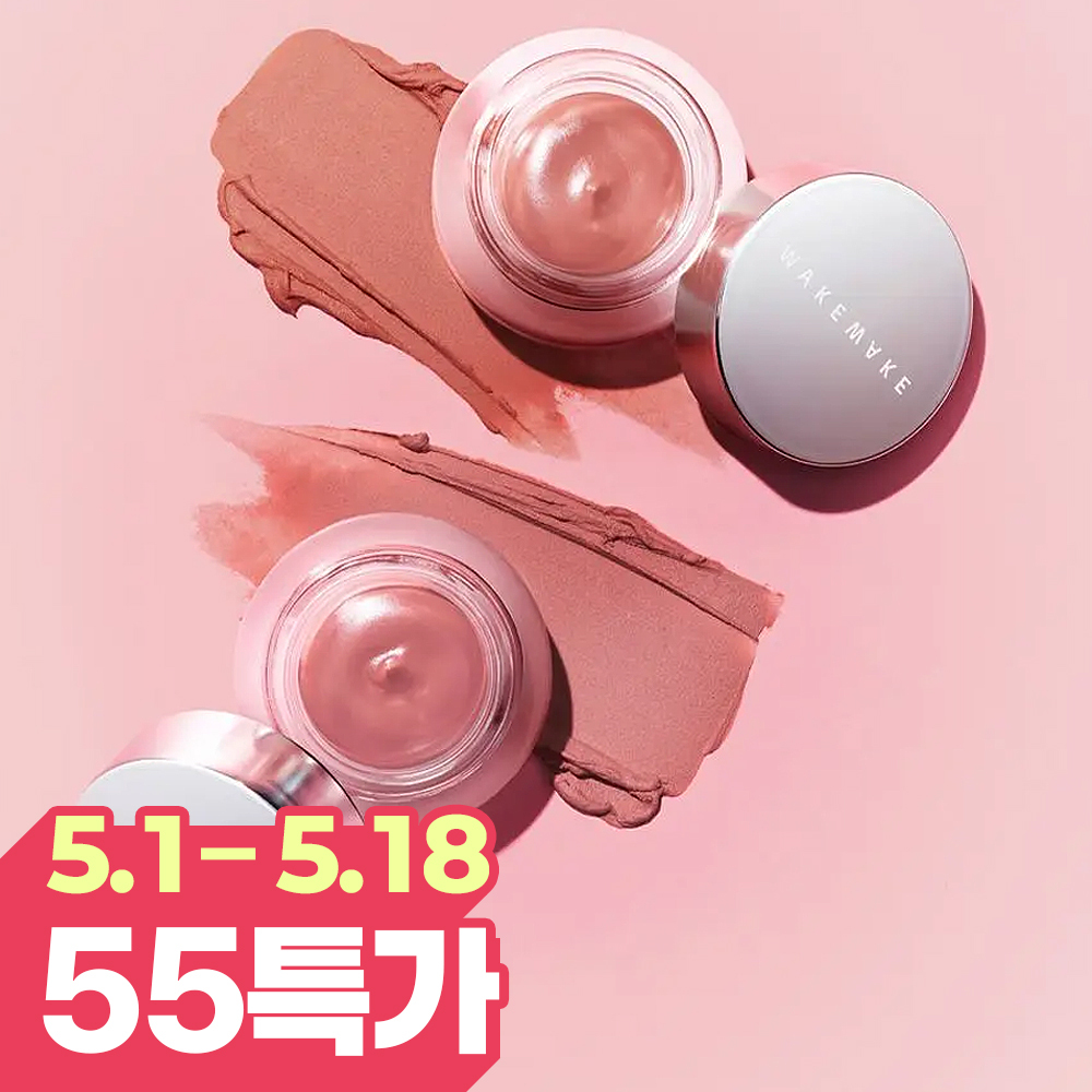 Eolteoneotibeuseutereo Rip Packets Syeon Syu Geulrejeu Tint 8 ml (얼터너티브스테레오 립 포션 슈가 글레이즈 틴트 8ml)