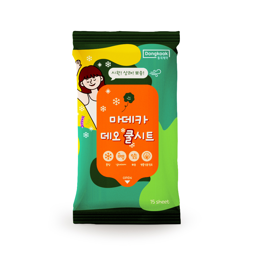 https://image.oliveyoung.co.kr/cfimages/cf-goods/uploads/images/thumbnails/10/0000/0020/A00000020832804ko.jpg?l=ko