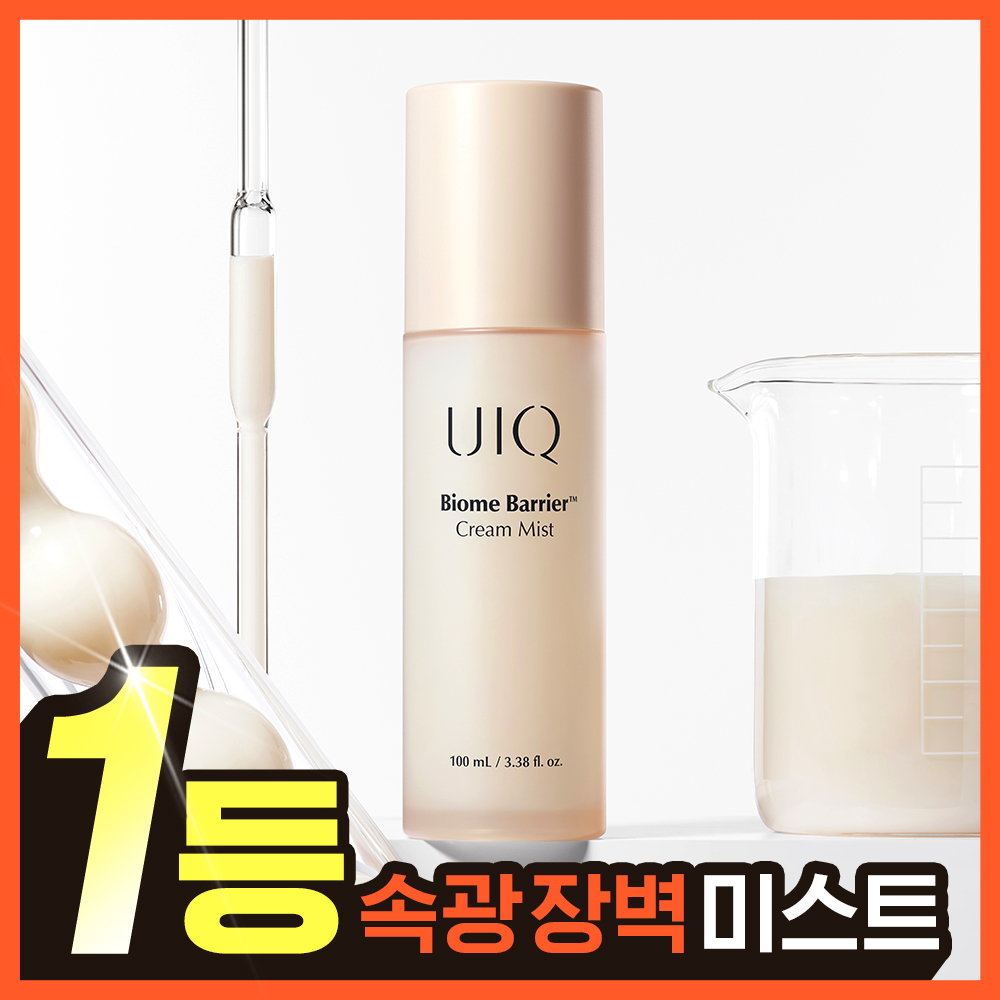 유이크 바이옴 베리어 크림 미스트 100ml