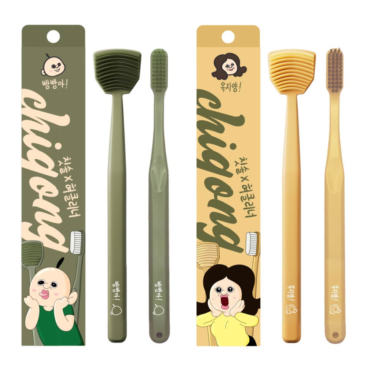 https://image.oliveyoung.co.kr/cfimages/cf-goods/uploads/images/thumbnails/10/0000/0020/A00000020851809ko.jpg?l=ko