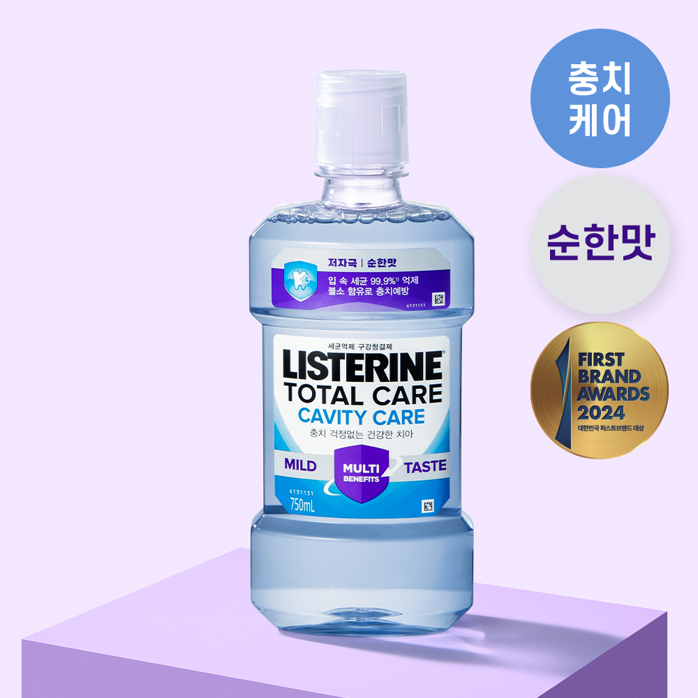 https://image.oliveyoung.co.kr/cfimages/cf-goods/uploads/images/thumbnails/10/0000/0020/A00000020864214ko.png?l=ko