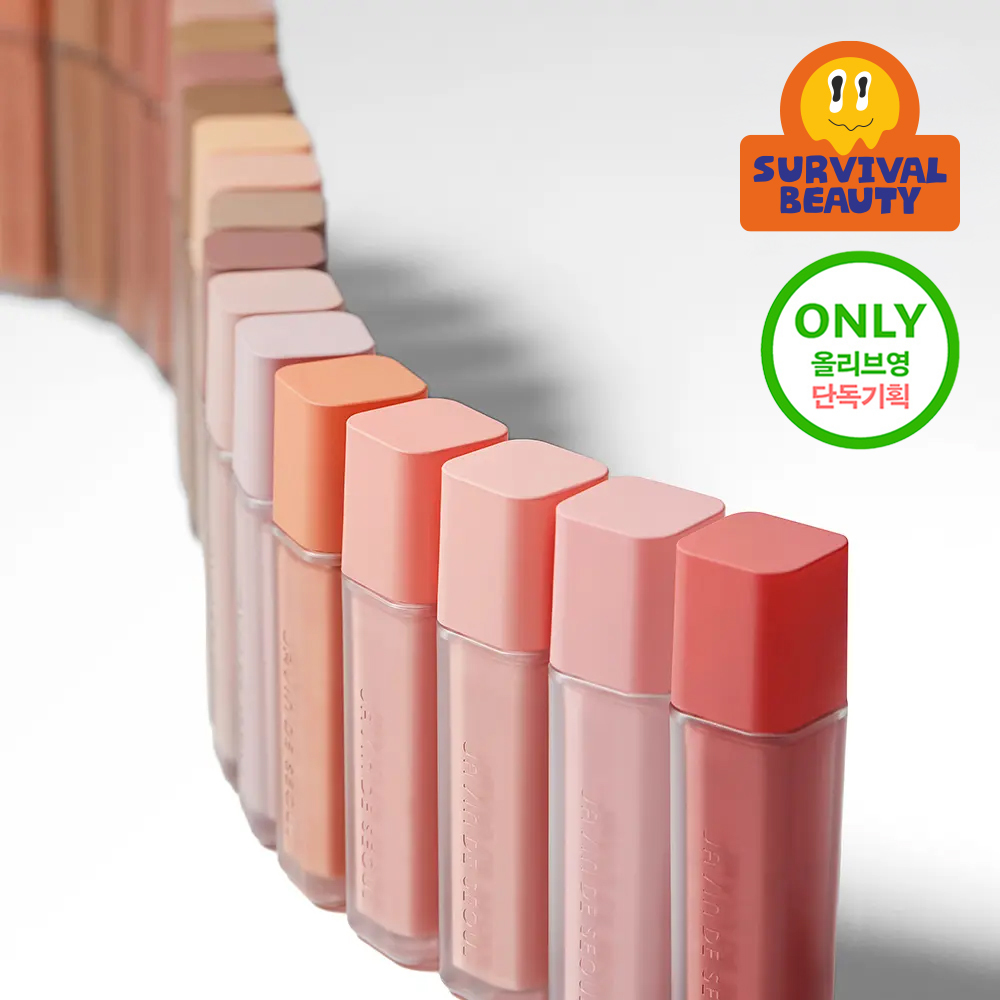 JAVIN DE SEOUL Wink Eye Shade Primer (19 Colors)