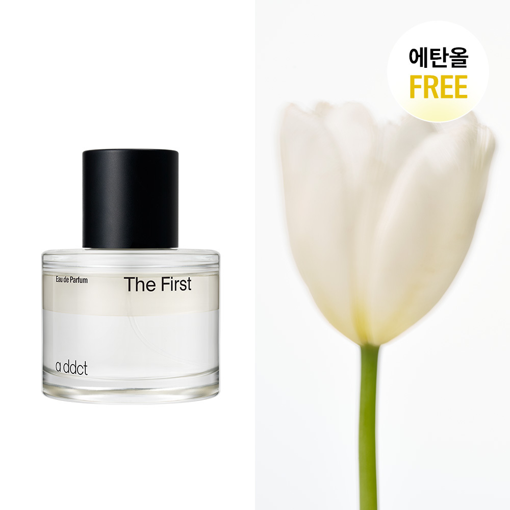 에이딕트 오 드 퍼퓸 더 퍼스트 50ml