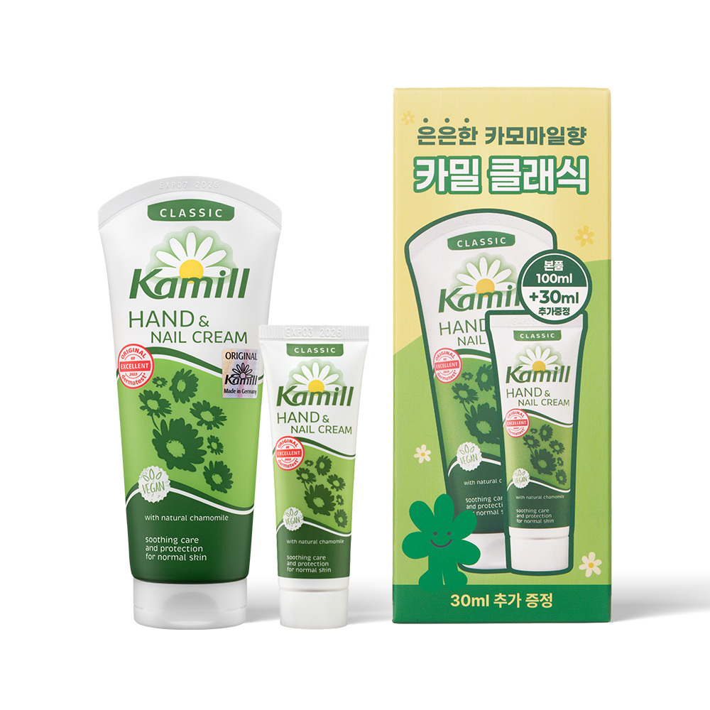 카밀 핸드크림 100ml 5종 (단품/기획)