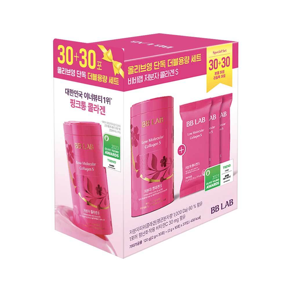 Olive Young 独家企划 低分子胶原蛋白S 30包 单品/双件企划 1件月/2件个月量