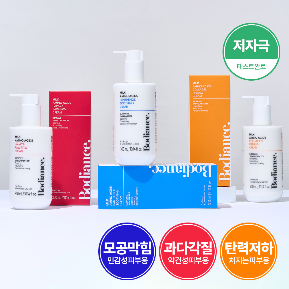 https://image.oliveyoung.co.kr/cfimages/cf-goods/uploads/images/thumbnails/10/0000/0020/A00000020892717ko.jpg?l=ko