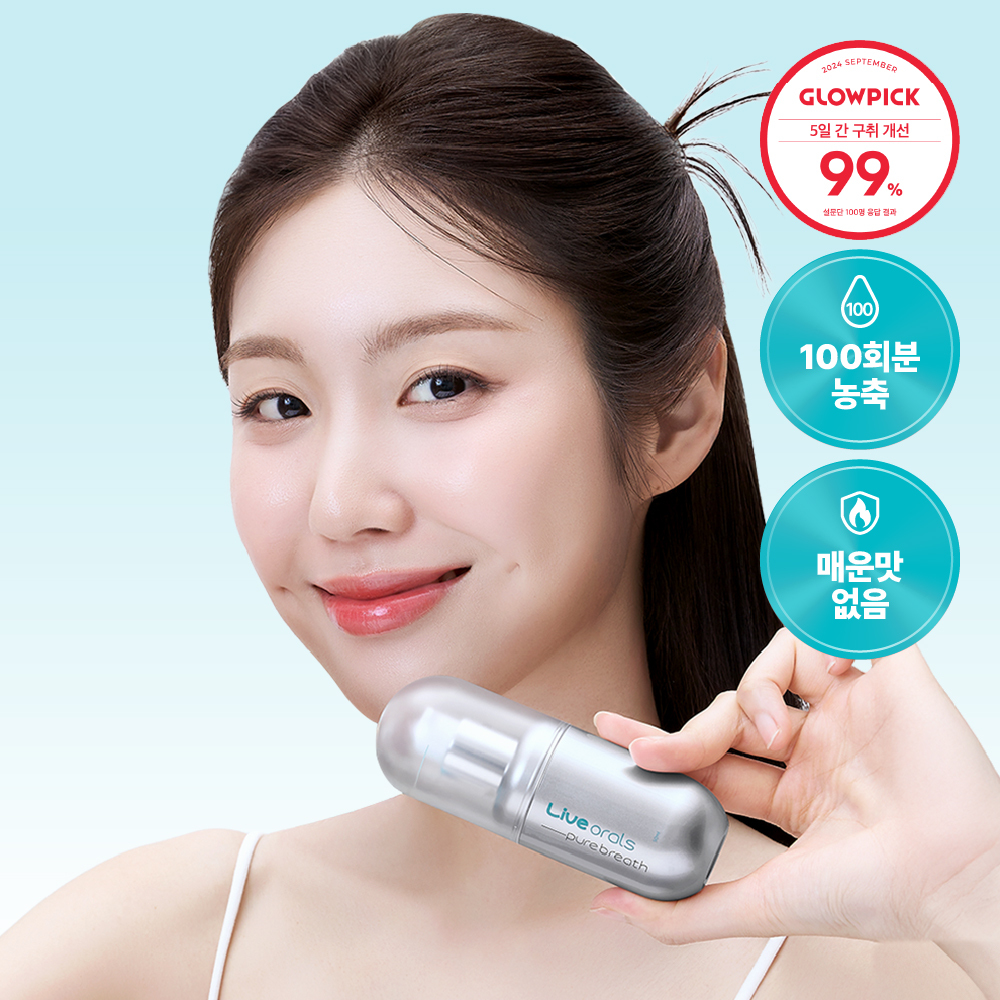 [라오 PICK] 라이브오랄스 퓨어브레스 농축가글액 50ml