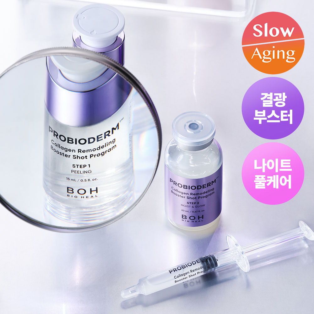 https://image.oliveyoung.co.kr/cfimages/cf-goods/uploads/images/thumbnails/10/0000/0020/A00000020911317ko.jpg?l=ko