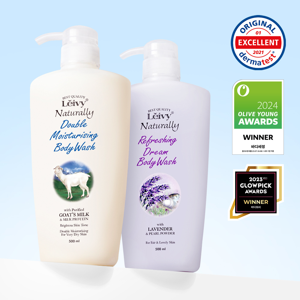 Raybee Goat Milk/Lavender Body Wash 500ml special set of 2 types (+ 45ml miniature gift)