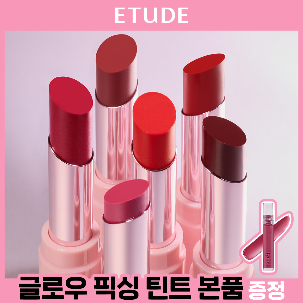 에뛰드 컬러 래스팅 글로우 스틱 8 Colors