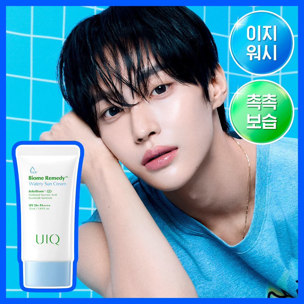 유이크 바이옴 레미디 수분 선크림 50ML