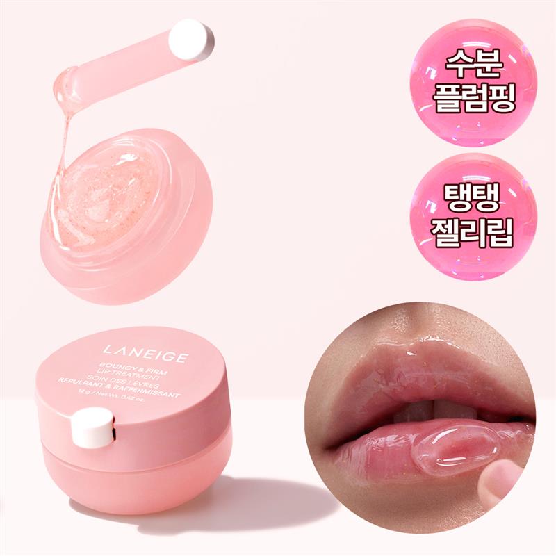 https://image.oliveyoung.co.kr/cfimages/cf-goods/uploads/images/thumbnails/10/0000/0020/A00000020927907ko.jpg?l=ko