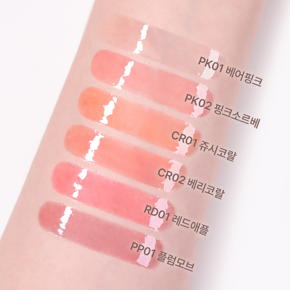 https://image.oliveyoung.co.kr/cfimages/cf-goods/uploads/images/thumbnails/10/0000/0020/A00000020938406ko.jpg?l=ko