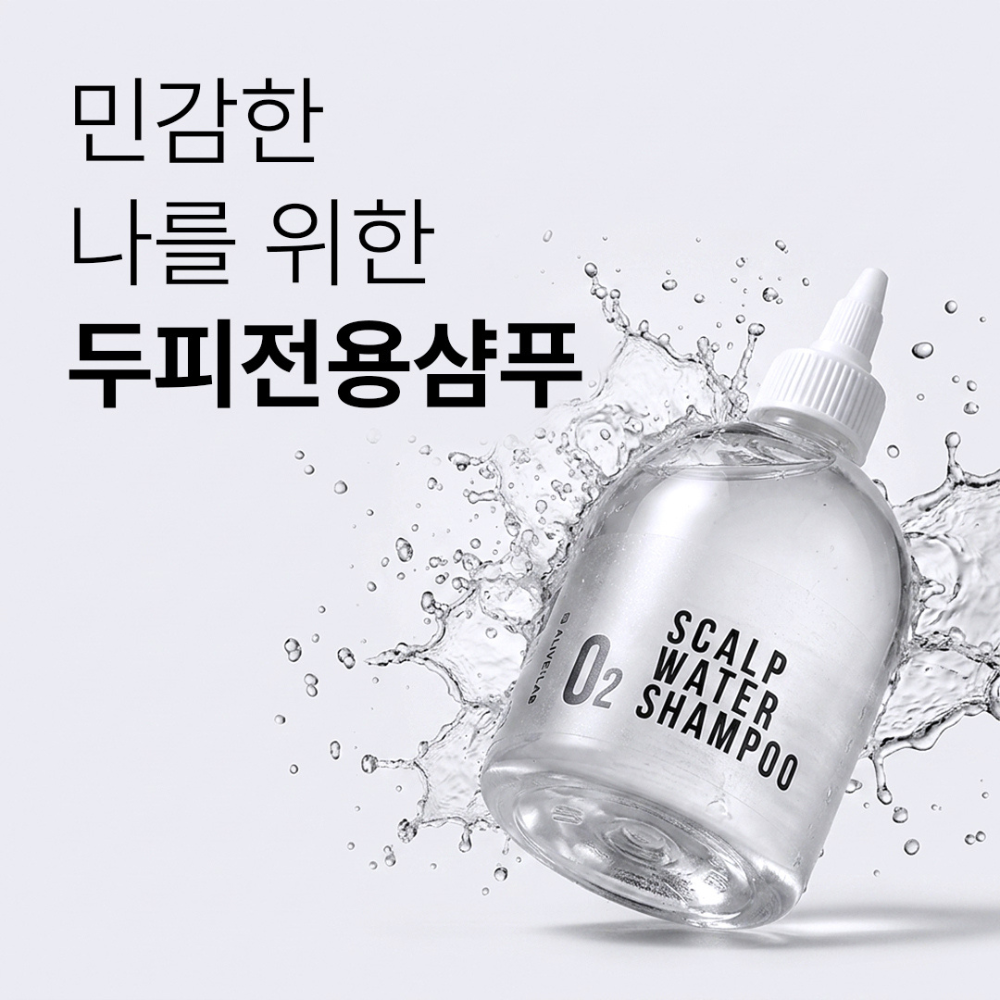 https://image.oliveyoung.co.kr/cfimages/cf-goods/uploads/images/thumbnails/10/0000/0020/A00000020949006ko.png?l=ko