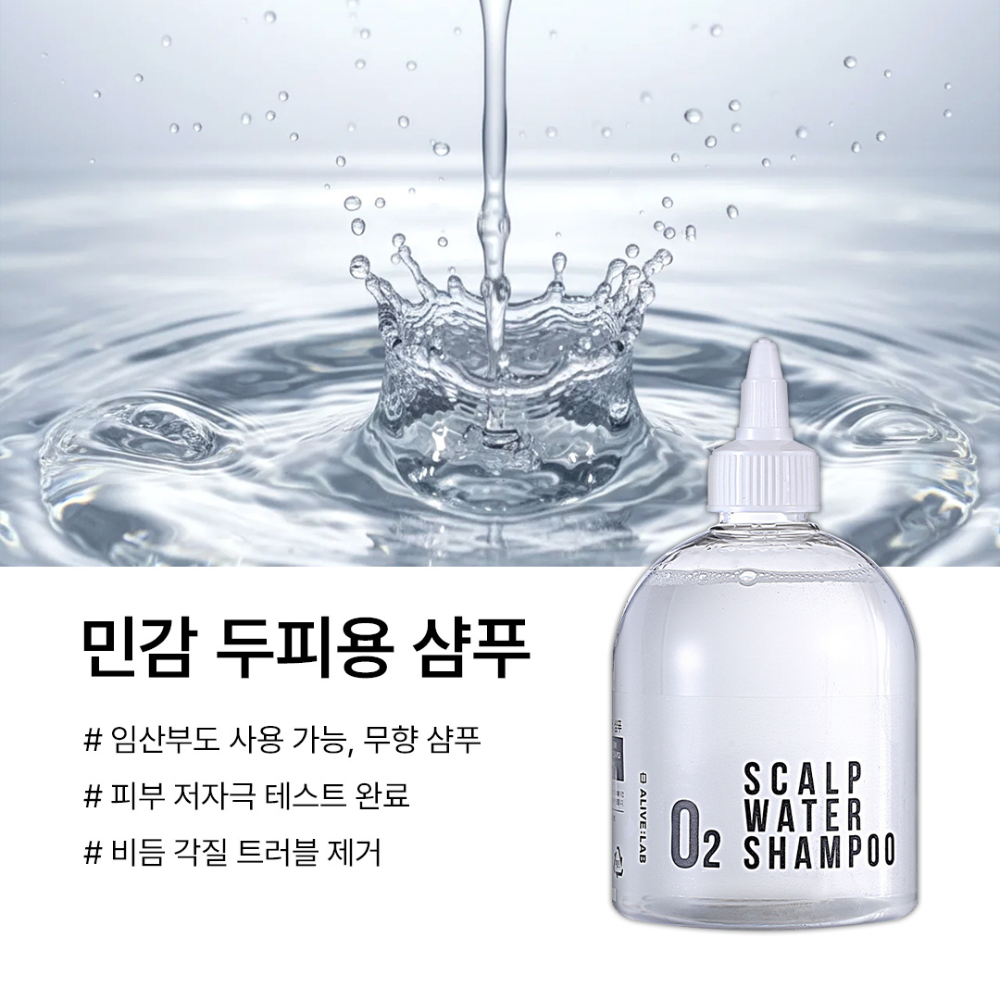 https://image.oliveyoung.co.kr/cfimages/cf-goods/uploads/images/thumbnails/10/0000/0020/A00000020949007ko.png?l=ko