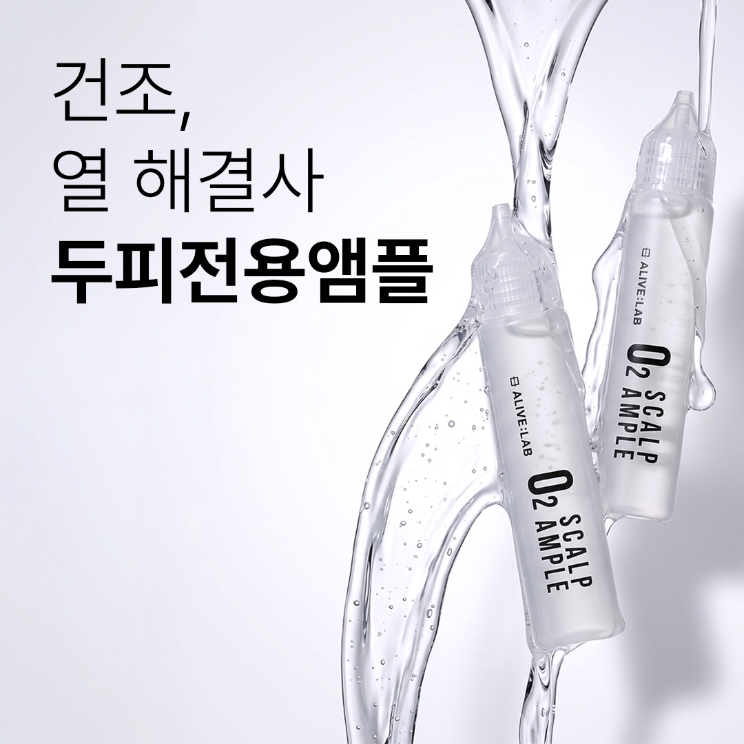 https://image.oliveyoung.co.kr/cfimages/cf-goods/uploads/images/thumbnails/10/0000/0020/A00000020950305ko.jpg?l=ko