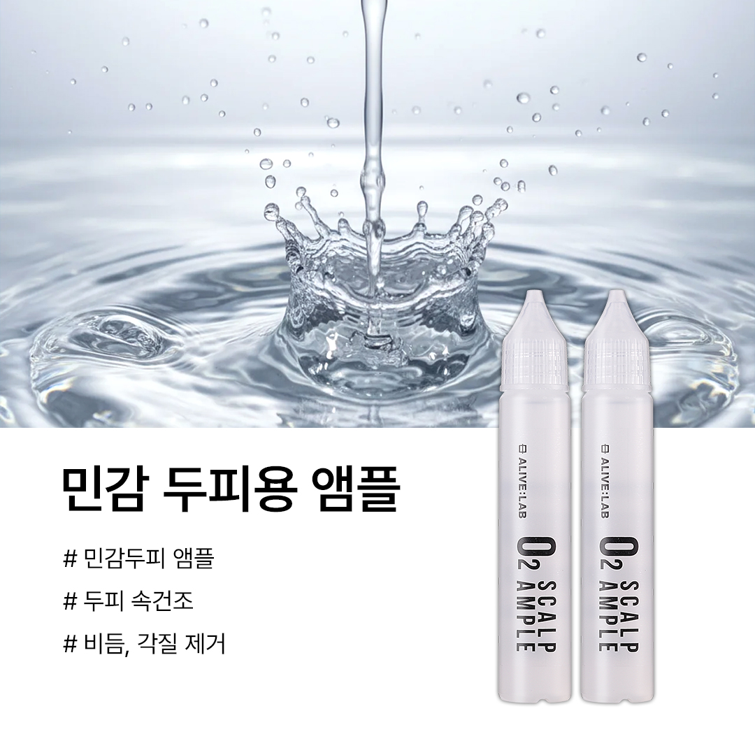 https://image.oliveyoung.co.kr/cfimages/cf-goods/uploads/images/thumbnails/10/0000/0020/A00000020950306ko.jpg?l=ko