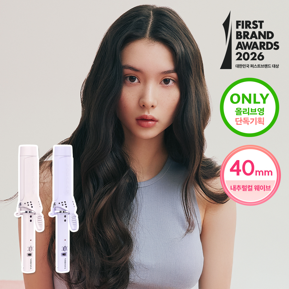 Bodana Glam Wave Curling Iron 40mm Powder Purple/Powder Pink 2 types, choose 1