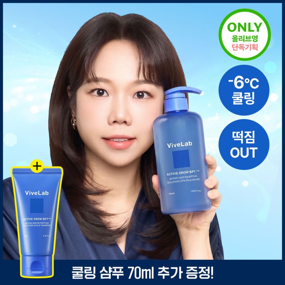 https://image.oliveyoung.co.kr/cfimages/cf-goods/uploads/images/thumbnails/10/0000/0020/A00000020963728ko.jpg?l=ko