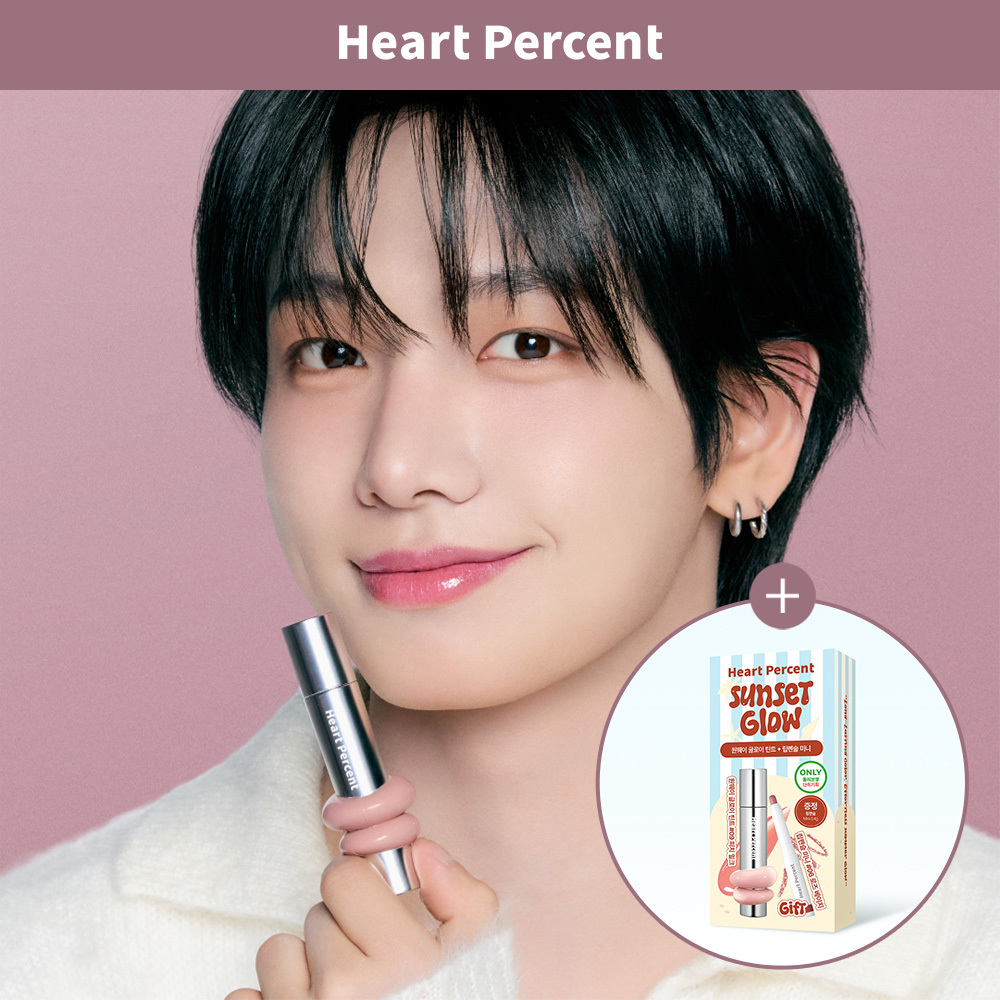 Heart Percent Dot On Mood One Way Glow Tint 4g 18 types