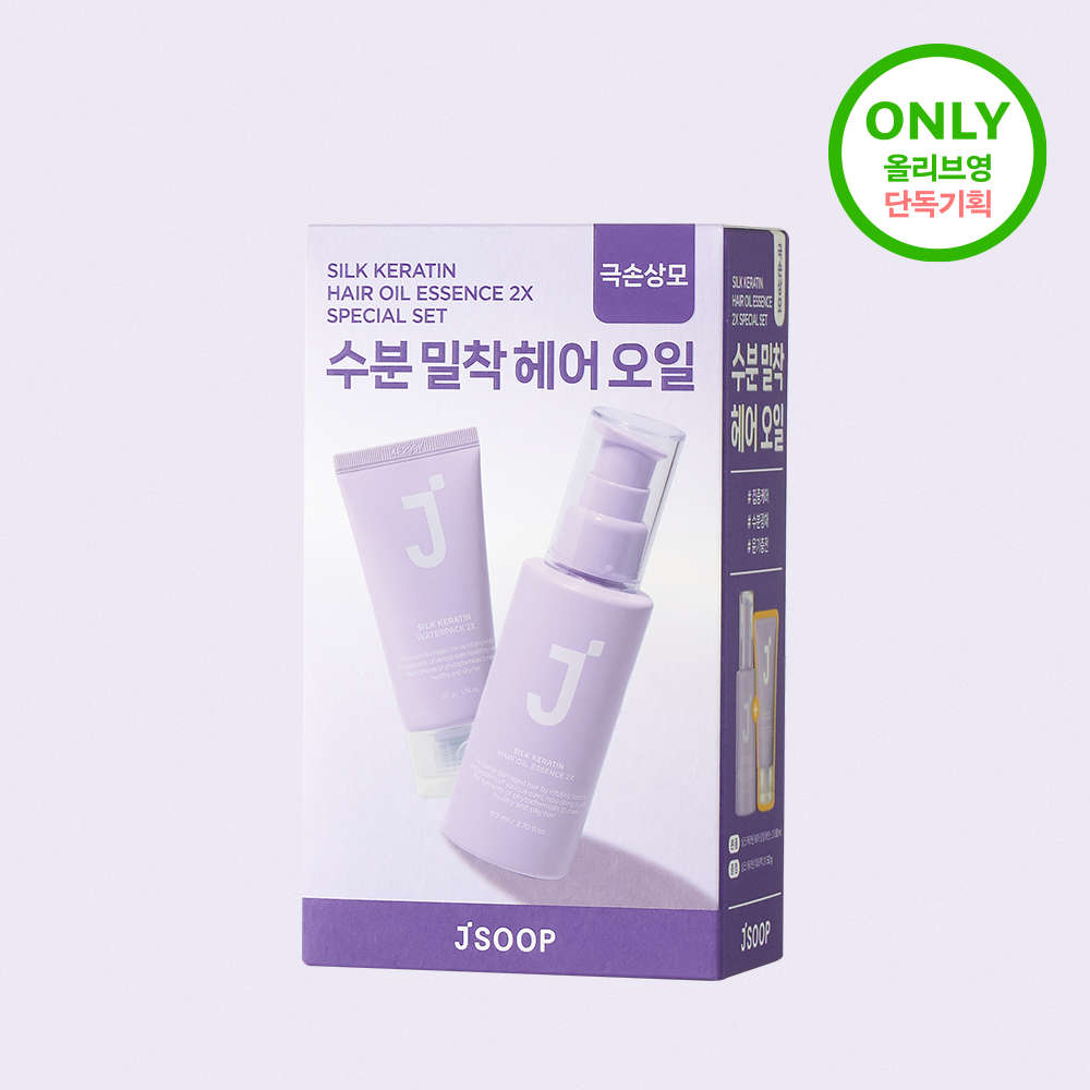 https://image.oliveyoung.co.kr/cfimages/cf-goods/uploads/images/thumbnails/10/0000/0020/A00000020994608ko.jpg?l=ko