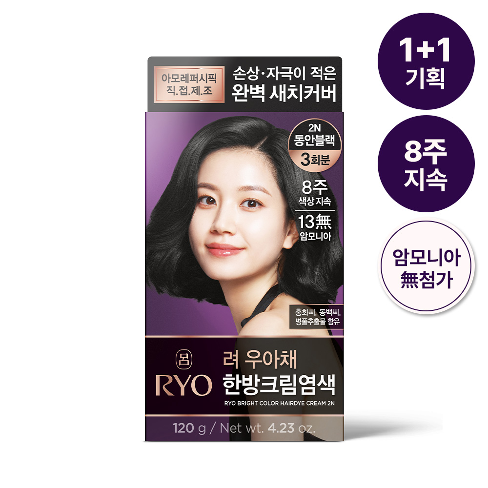 https://image.oliveyoung.co.kr/cfimages/cf-goods/uploads/images/thumbnails/10/0000/0020/A00000020996221ko.jpg?l=ko