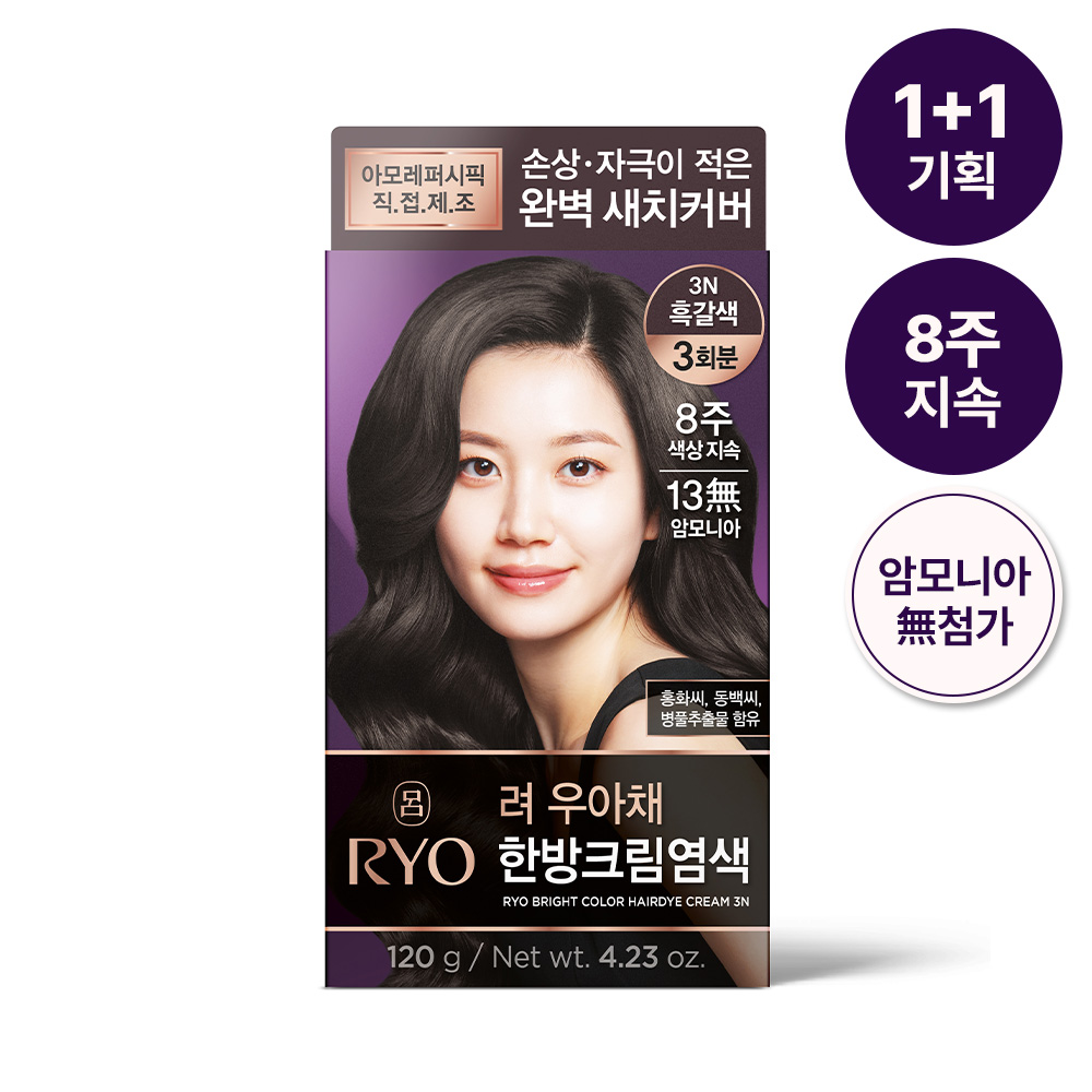 https://image.oliveyoung.co.kr/cfimages/cf-goods/uploads/images/thumbnails/10/0000/0020/A00000020996222ko.jpg?l=ko