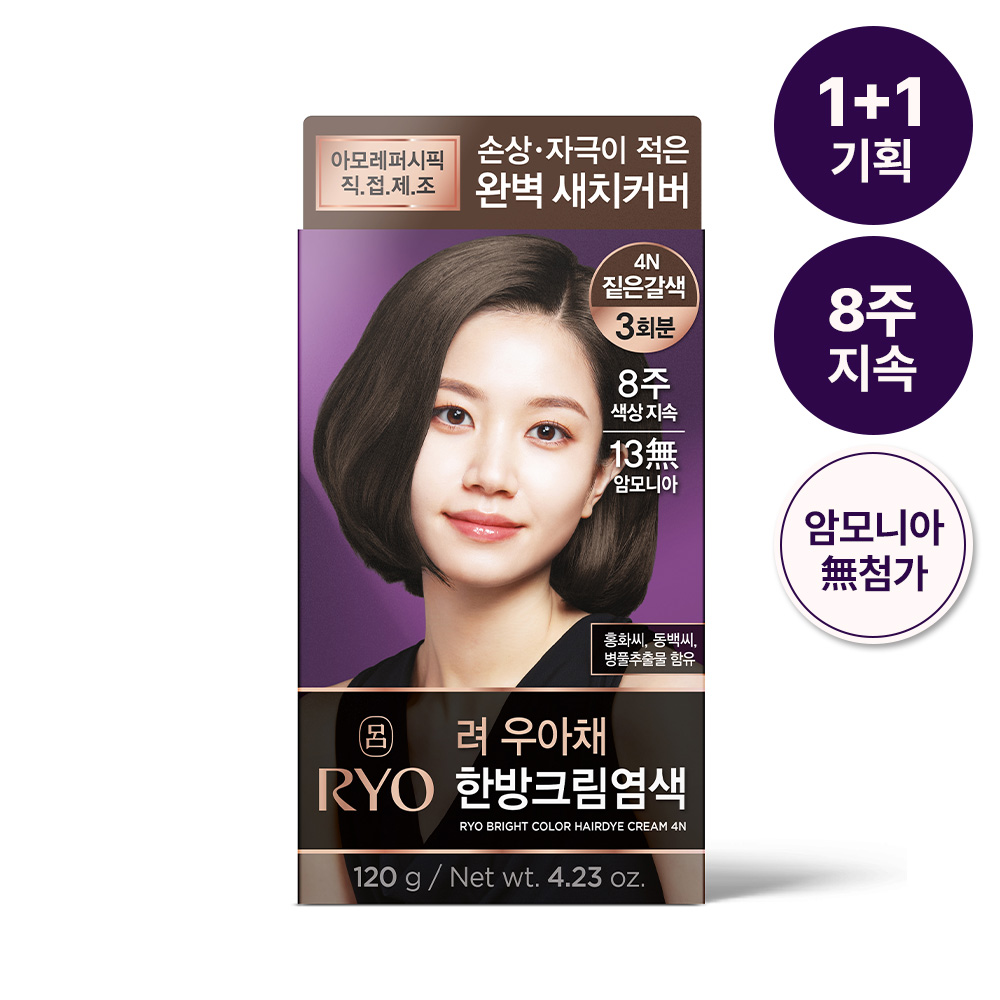 https://image.oliveyoung.co.kr/cfimages/cf-goods/uploads/images/thumbnails/10/0000/0020/A00000020996223ko.jpg?l=ko