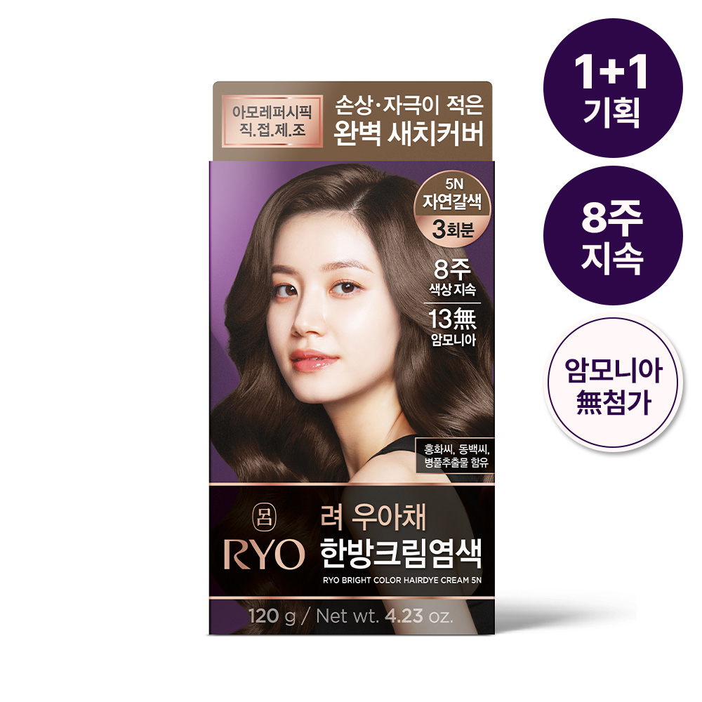 https://image.oliveyoung.co.kr/cfimages/cf-goods/uploads/images/thumbnails/10/0000/0020/A00000020996224ko.jpg?l=ko