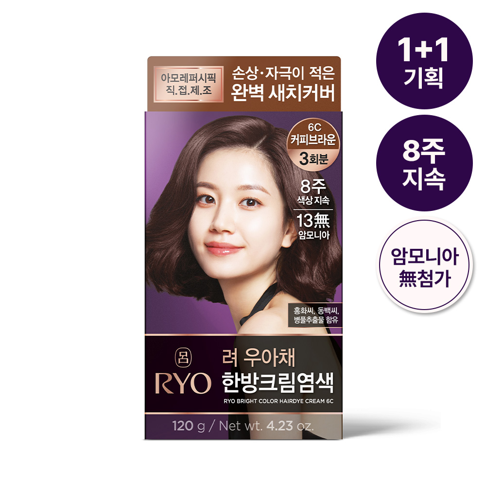 https://image.oliveyoung.co.kr/cfimages/cf-goods/uploads/images/thumbnails/10/0000/0020/A00000020996225ko.jpg?l=ko
