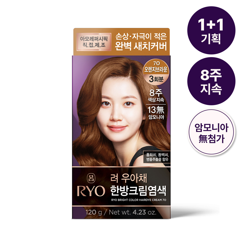 https://image.oliveyoung.co.kr/cfimages/cf-goods/uploads/images/thumbnails/10/0000/0020/A00000020996226ko.jpg?l=ko