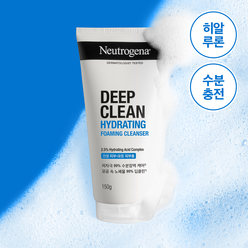 뉴트로지나 딥클린 하이드레이팅 포밍 클렌저 150g