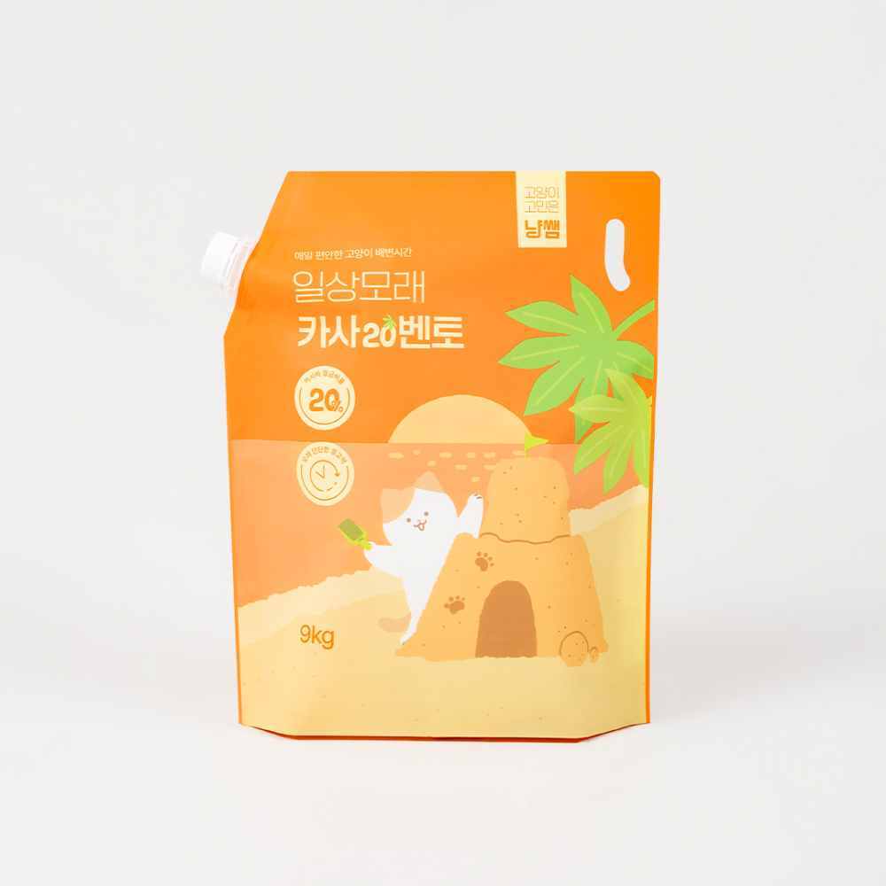 https://image.oliveyoung.co.kr/cfimages/cf-goods/uploads/images/thumbnails/10/0000/0020/B00000020003103ko.jpg?l=ko