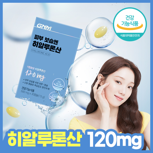 https://image.oliveyoung.co.kr/cfimages/cf-goods/uploads/images/thumbnails/10/0000/0020/B00000020396508ko.jpg?l=ko