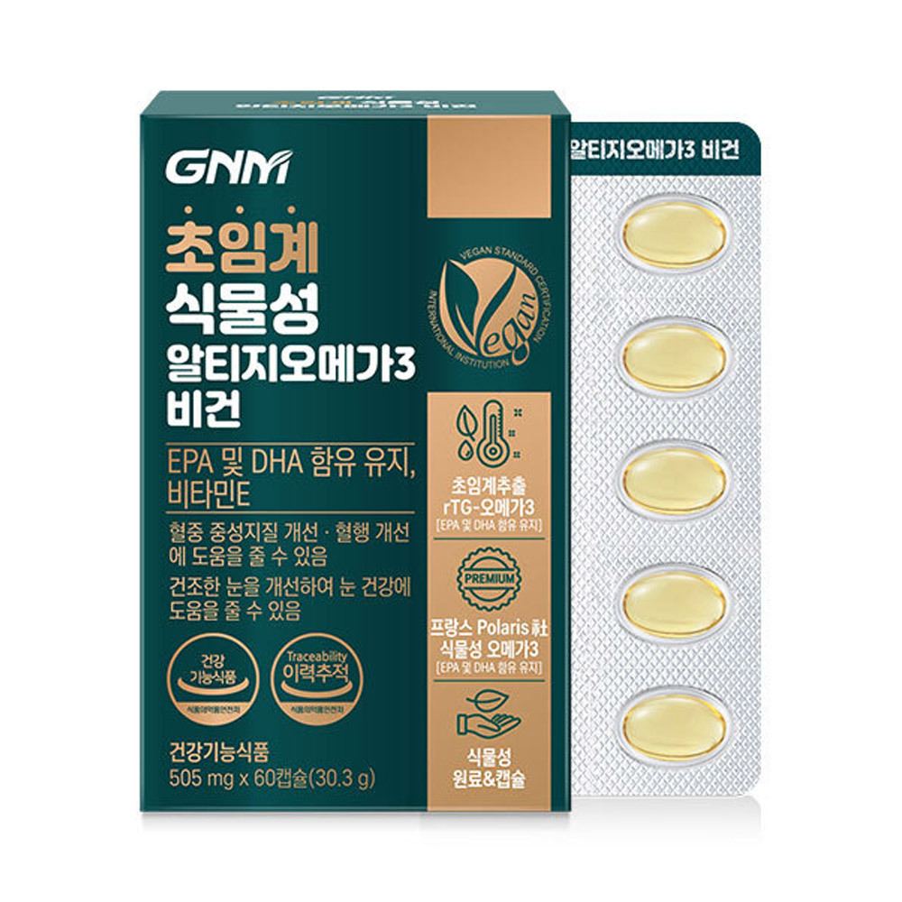https://image.oliveyoung.co.kr/cfimages/cf-goods/uploads/images/thumbnails/10/0000/0020/B00000020401306ko.jpg?l=ko