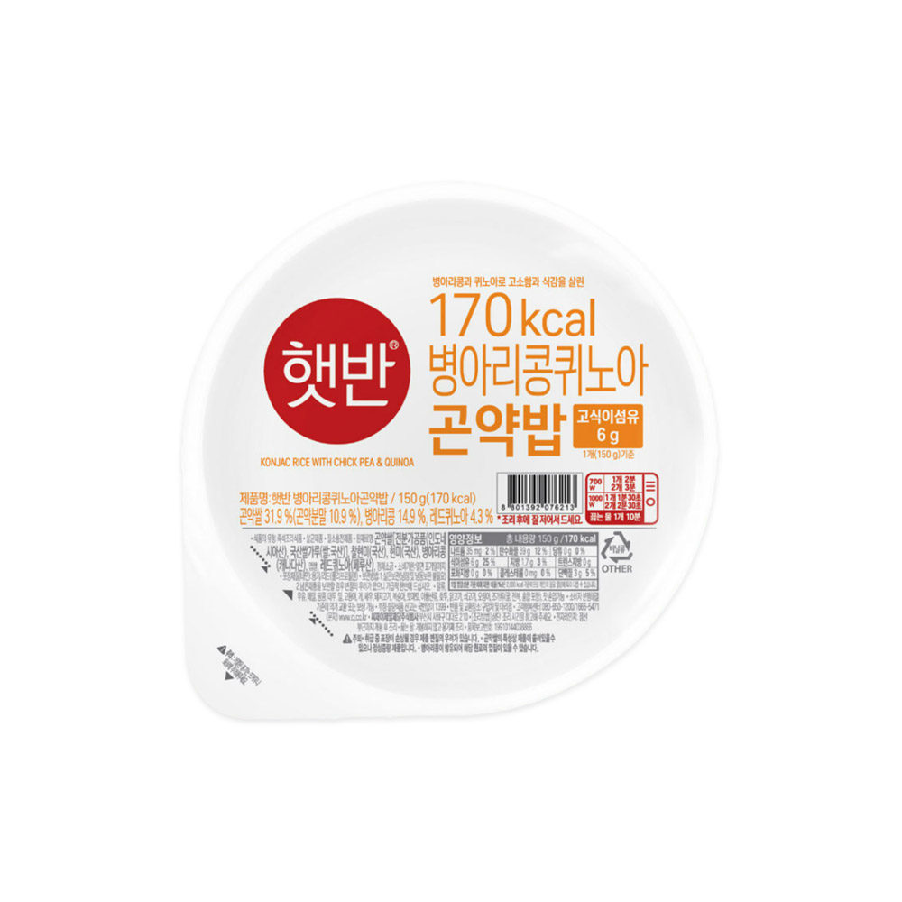 https://image.oliveyoung.co.kr/cfimages/cf-goods/uploads/images/thumbnails/10/0000/0020/B00000020412202ko.jpg?l=ko