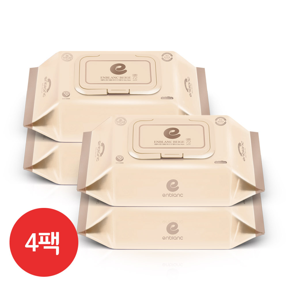 앙블랑 세이프 베이지 캡형 72매 4팩