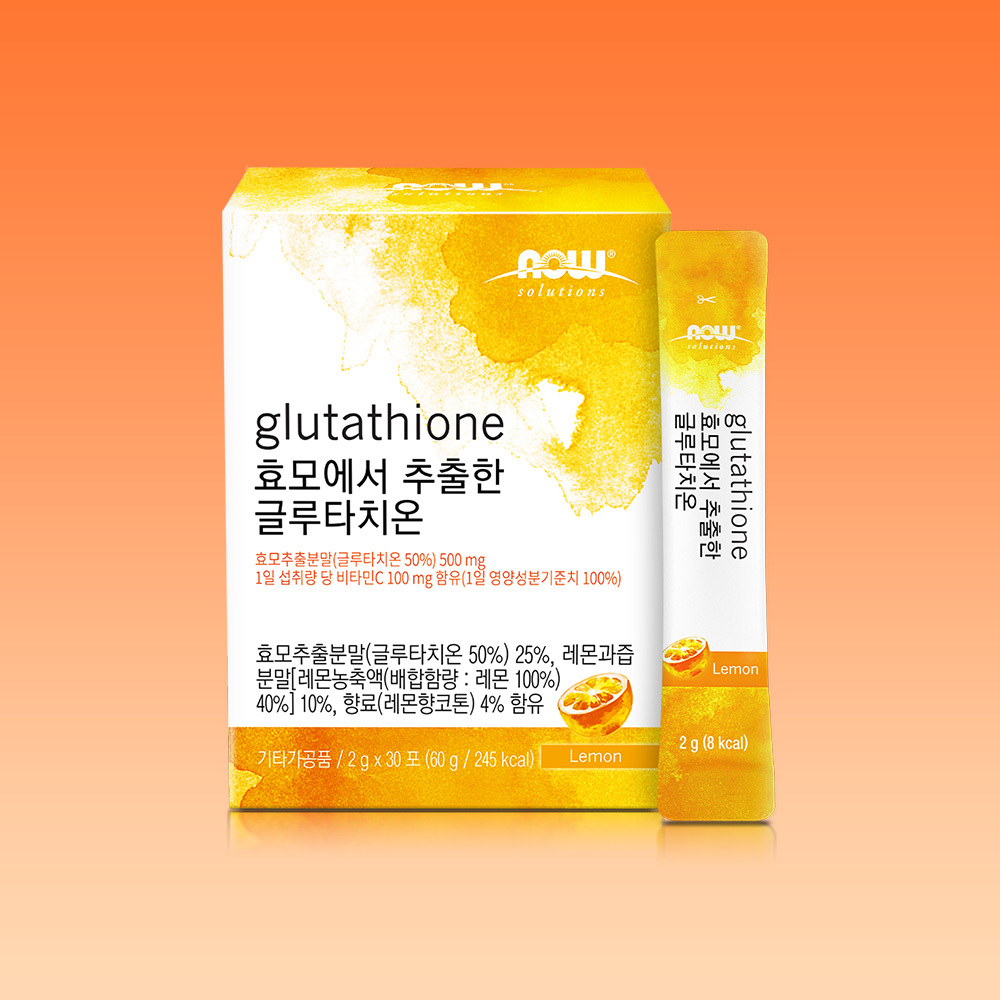 glutathione iv solution Glutathione IV push
