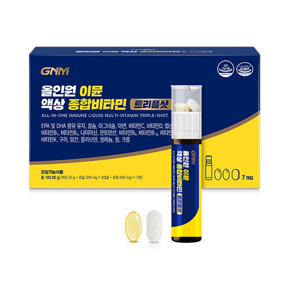 https://image.oliveyoung.co.kr/cfimages/cf-goods/uploads/images/thumbnails/10/0000/0020/B00000020671309ko.jpg?l=ko