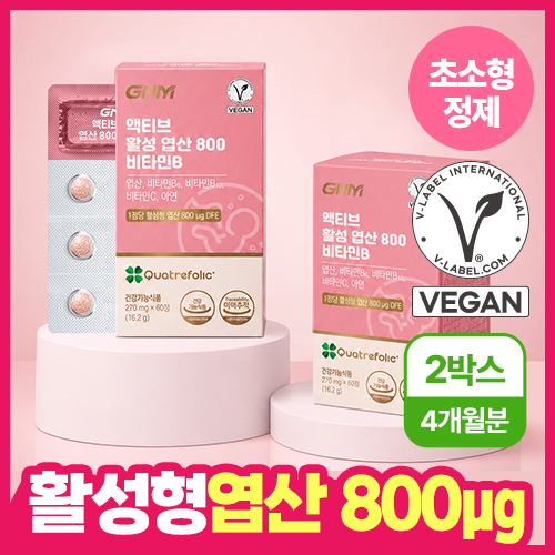 https://image.oliveyoung.co.kr/cfimages/cf-goods/uploads/images/thumbnails/10/0000/0020/B00000020949214ko.jpg?l=ko